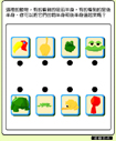 (2004/5/31 �U�� 04:08:00)