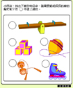 (2004/5/31 �U�� 04:11:00)