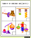 (2004/5/31 �U�� 03:57:00)