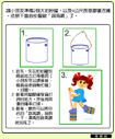 (2004/5/31 �U�� 04:29:00)