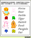 (2004/5/31 �U�� 03:47:00)