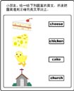 (2004/5/31 �U�� 02:17:00)