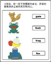 (2004/5/31 �U�� 02:17:00)