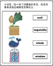 (2004/5/31 �U�� 02:17:00)