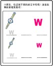 (2004/5/26 �U�� 02:15:00)
