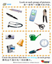 (2003/8/13 �U�� 02:48:00)