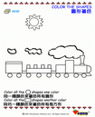 (2003/8/13 �U�� 02:48:00)