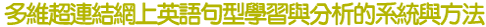 hWsW^yyǲ߻PRtλPk