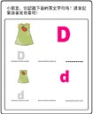 (2004/5/26 U 02:15:00)