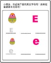 (2004/5/26 U 02:15:00)