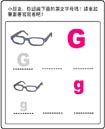 (2004/5/26 U 02:15:00)