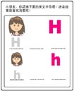 (2004/5/26 U 02:15:00)