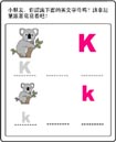 (2004/5/26 U 02:15:00)