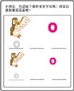 (2004/5/26 U 02:15:00)