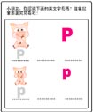 (2004/5/26 U 02:15:00)