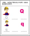 (2004/5/26 U 02:15:00)