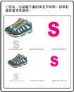(2004/5/26 U 02:15:00)