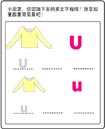 (2004/5/26 U 02:15:00)