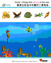 (2003/8/13 U 02:48:00)
