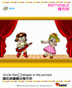 (2003/8/13 U 02:48:00)