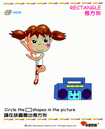 (2003/8/13 U 02:48:00)