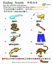 (2003/8/13 U 02:48:00)
