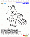 (2003/8/13 U 02:48:00)