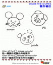 (2003/8/13 U 02:48:00)