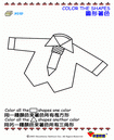 (2003/8/13 U 02:48:00)